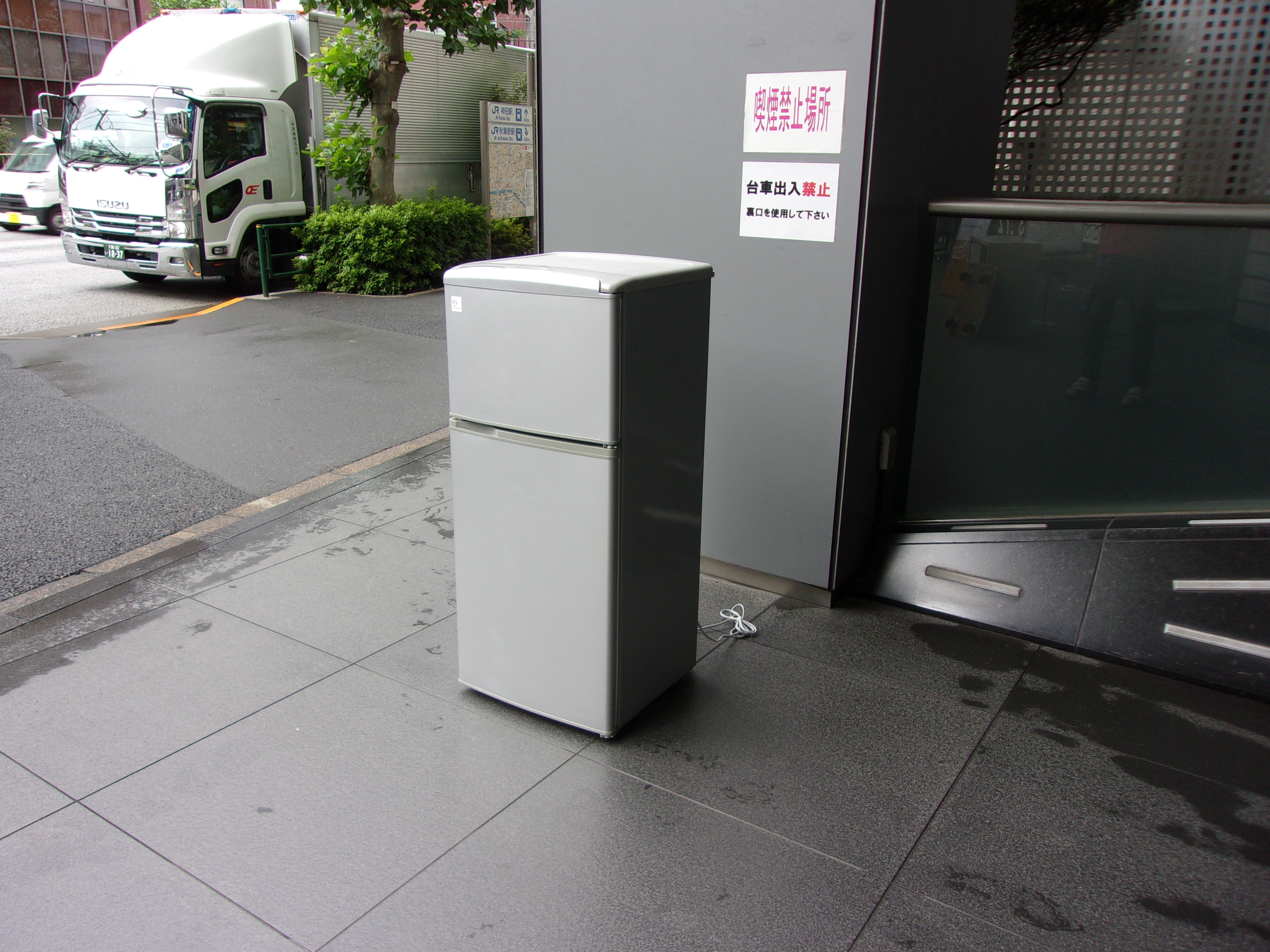 2ドア冷凍冷蔵庫(サンヨー)/SR-111V