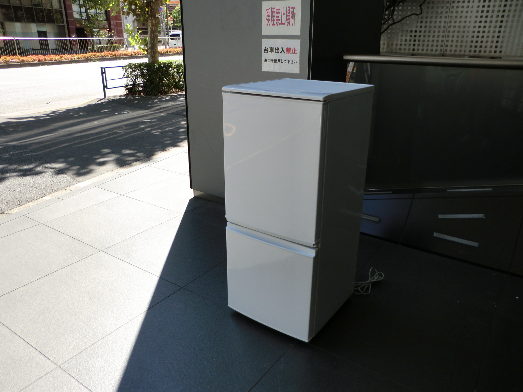 冷凍冷蔵庫(シャープ)/SJ-D14A