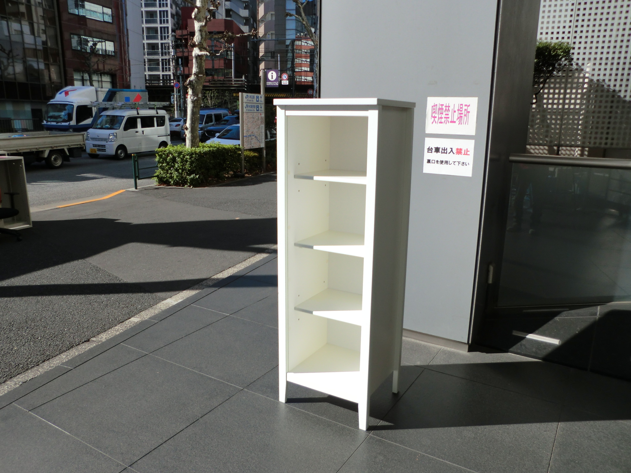 木製書棚(その他)/ホワイト