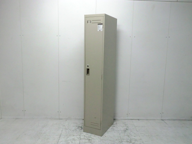 コクヨ / ニューグレー / 1人用ロッカー 【中古】