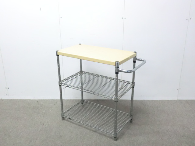 メタルラック / シルバー / 【中古】 木製天板付き
