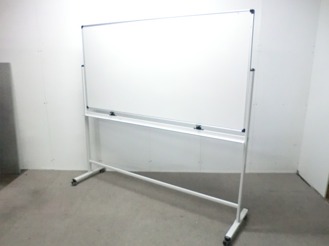 両面ホワイトボード / ホワイト / 【中古】
