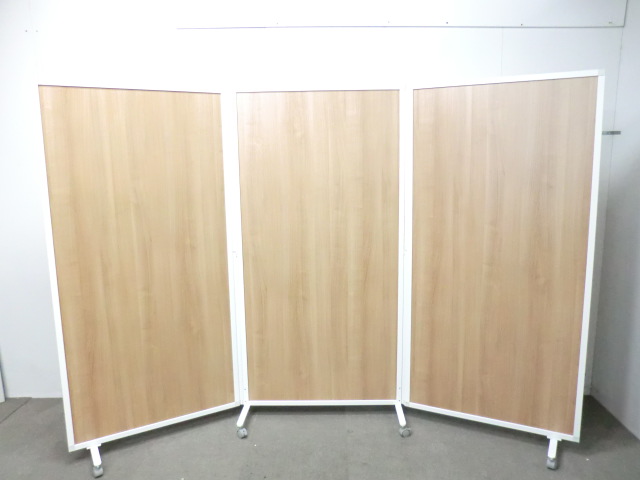 ３連衝立 / 木目調 / 【中古】