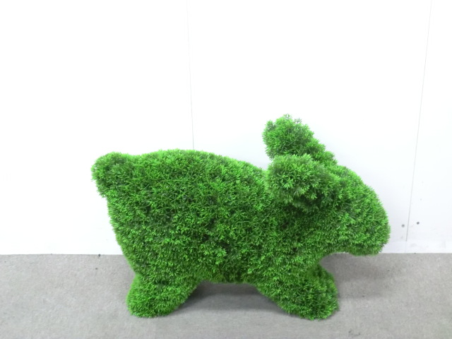 フェイクグリーン / グリーン / 【中古】