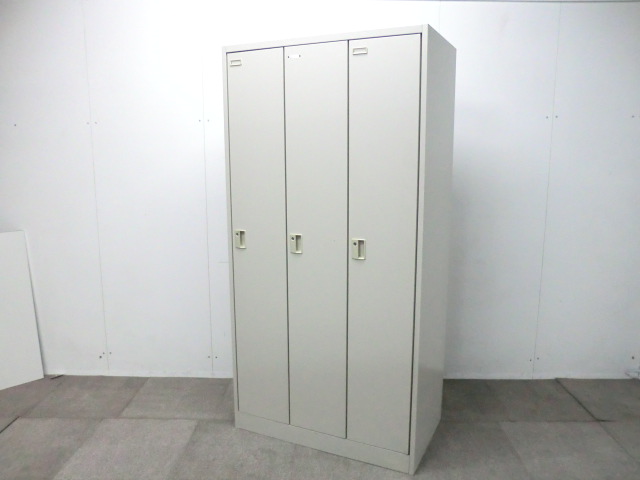 オカムラ/ ニューグレー/【中古】3人用ロッカー