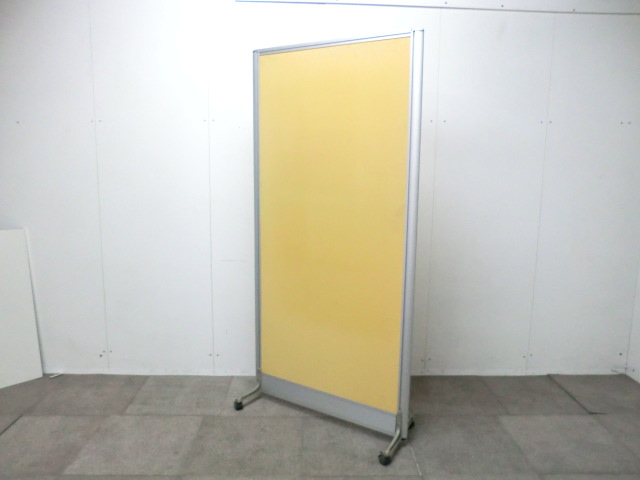 衝立 / イエロー 【中古】
