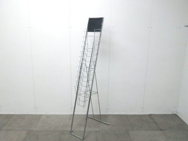 カタログスタンド / シルバー / 【中古】 1列折り畳み