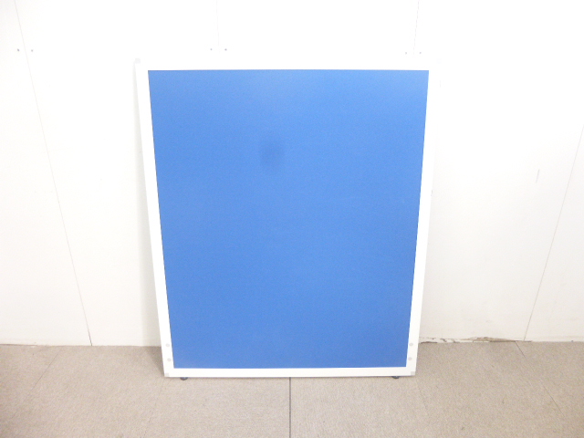 ブルー/パーティション/幅1000/【中古】