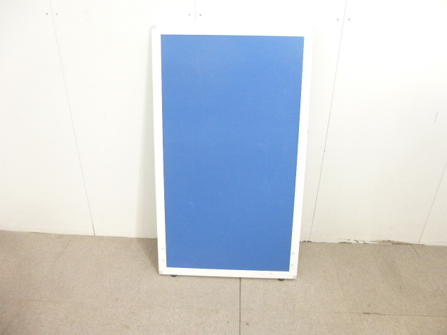 ブルー/パーティション/幅700/【中古】