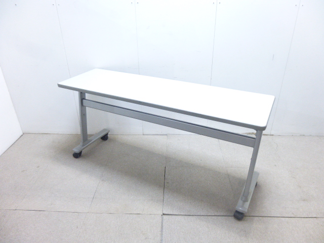オカムラ/ニューグレー/フォールディングテーブル/