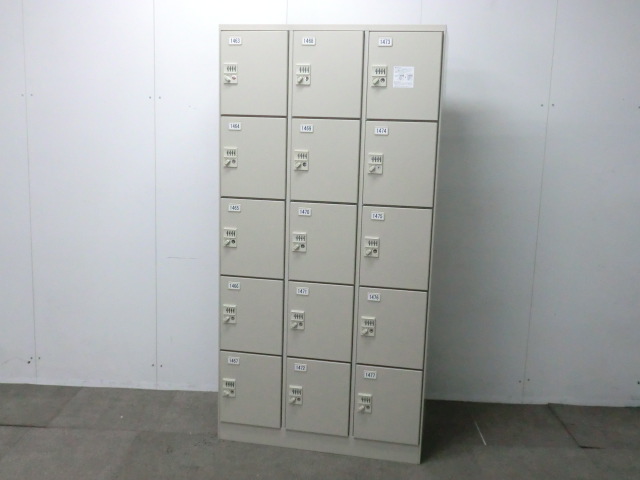 コクヨ / 15人ダイヤルロッカー / ニューグレー