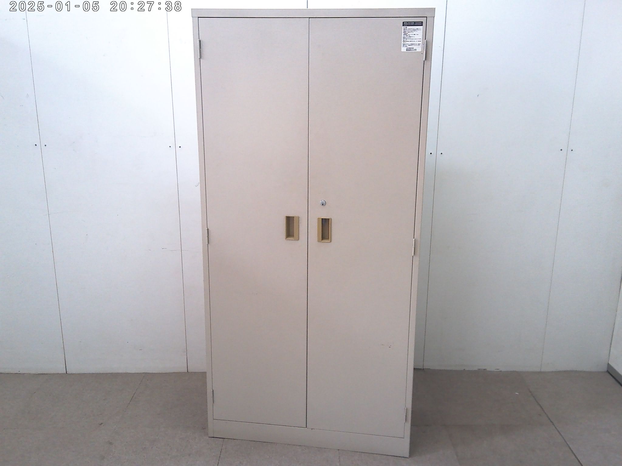 コクヨ/ニューグレー/両開きキャビネット/【中古】