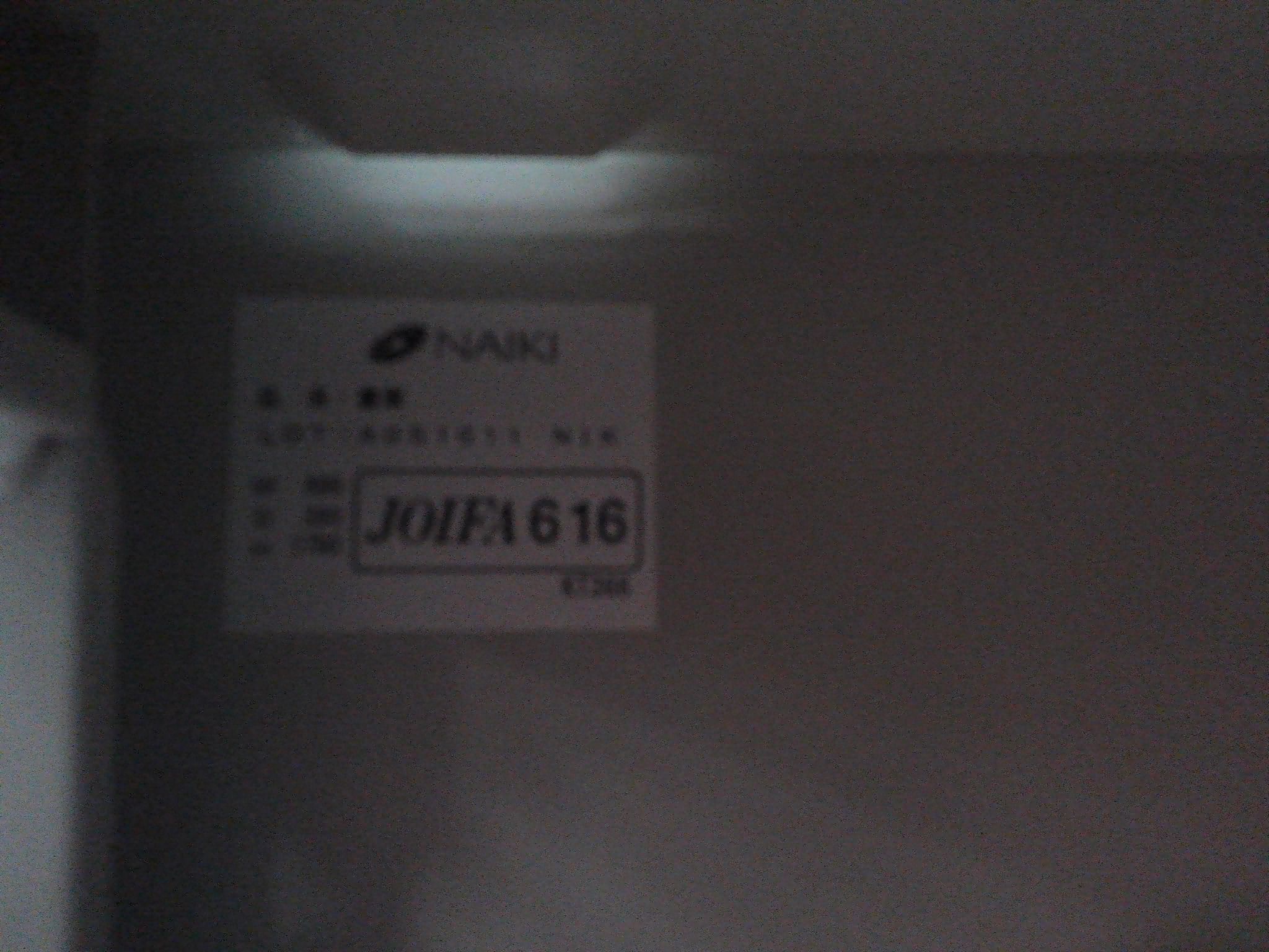 ナイキ/ニューグレー/オープンキャビネット/