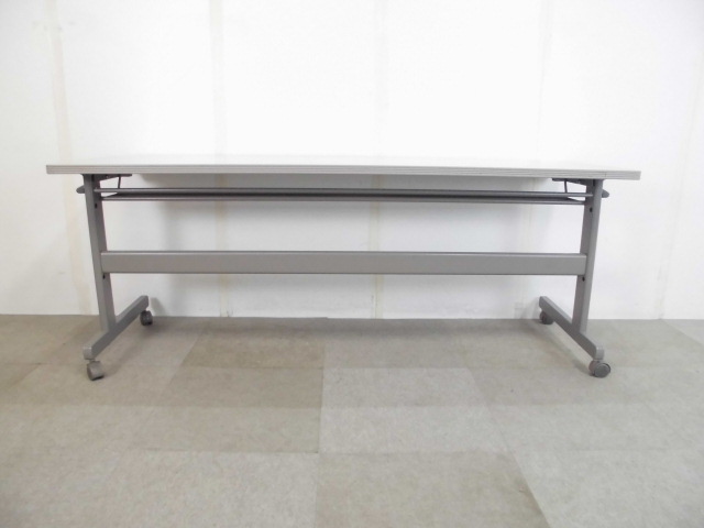 イトーキ / THF / ニューグレー / フォールディング