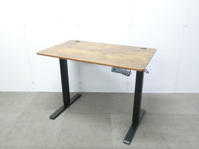 昇降デスク / 木目調 / 【中古】