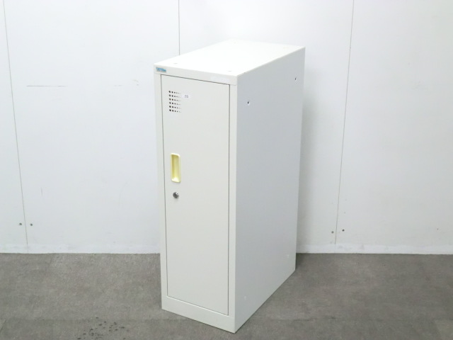 1人用ロッカー / ホワイト / 【中古】