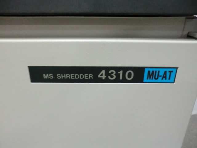 明光商会 / MS4310 MU-AT / シュレッダー