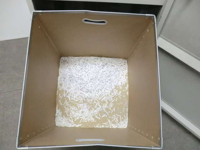 明光商会 / MS4310 MU-AT / シュレッダー