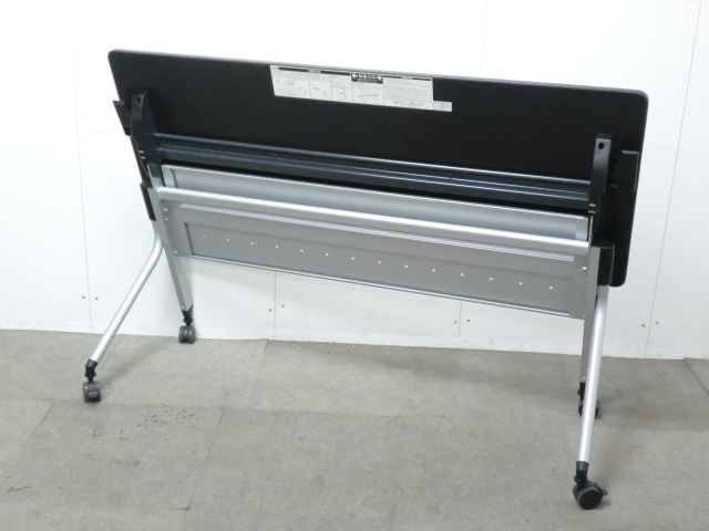 プラス / ホワイト / フォールディングテーブル