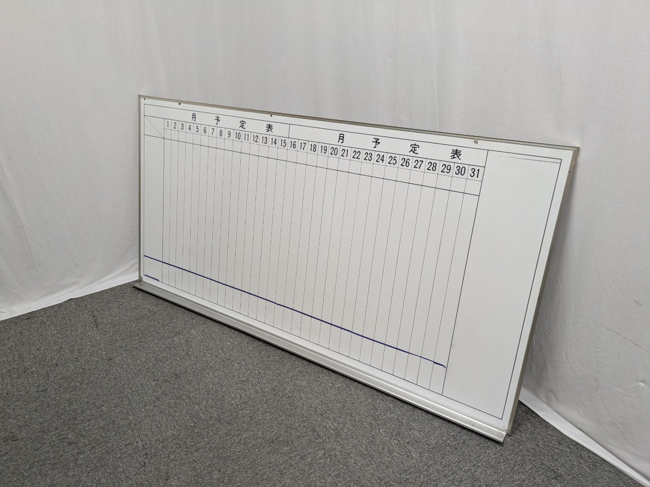 月予定表 ( その他 ) 壁掛け式