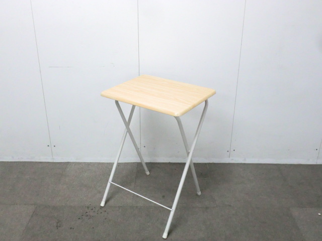 折り畳みテーブル / 木目調 / 【中古】