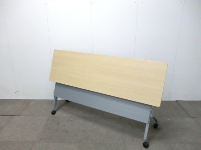 オカムラ/フラプター/木目調 / 【中古】 フォールディング