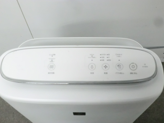 SHARP / ホワイト / 【中古】 空気清浄機