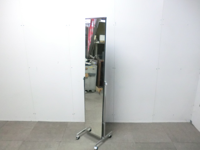 姿見 / シルバー / 【中古】