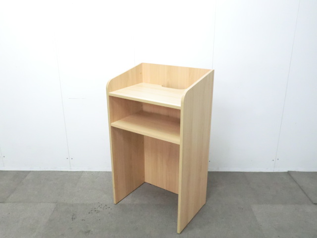 演台 / 木目調 / 【中古】