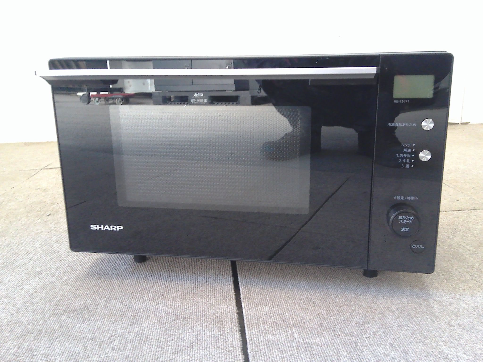 シャープ/ブラック/電子レンジ/【中古】