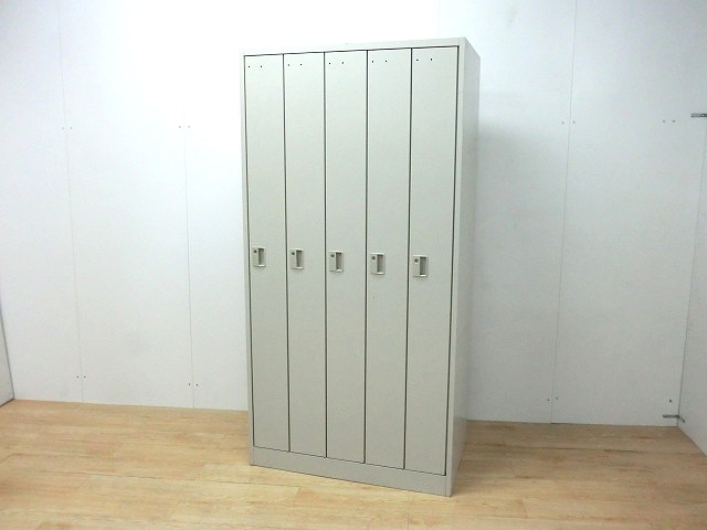 オカムラ / FZ / ニューグレー 【中古】5人用ロッカー