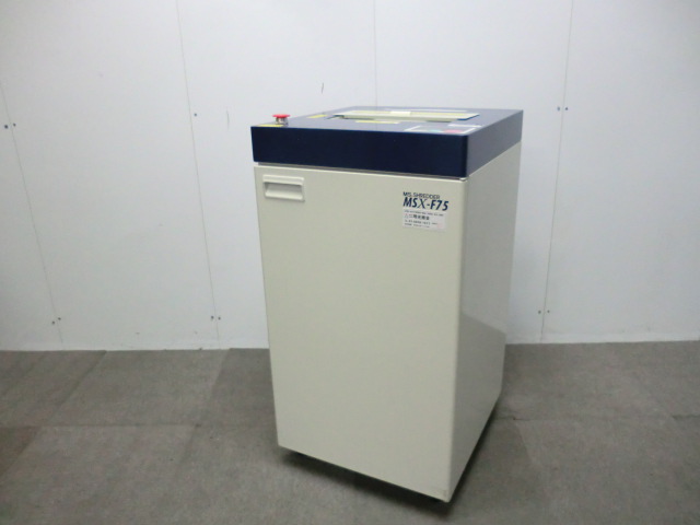 明光商会/MSX-F75【中古】シュレッダー