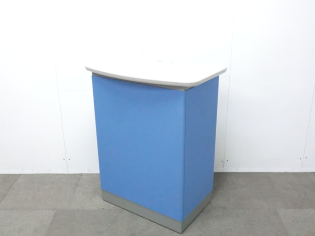 オカムラ / ブルー 【中古】 インフォメーションカウンター