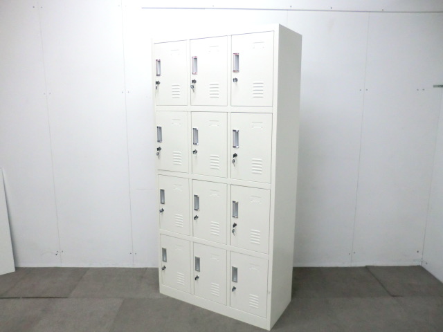 １２人用ロッカー / ホワイト / 【中古】