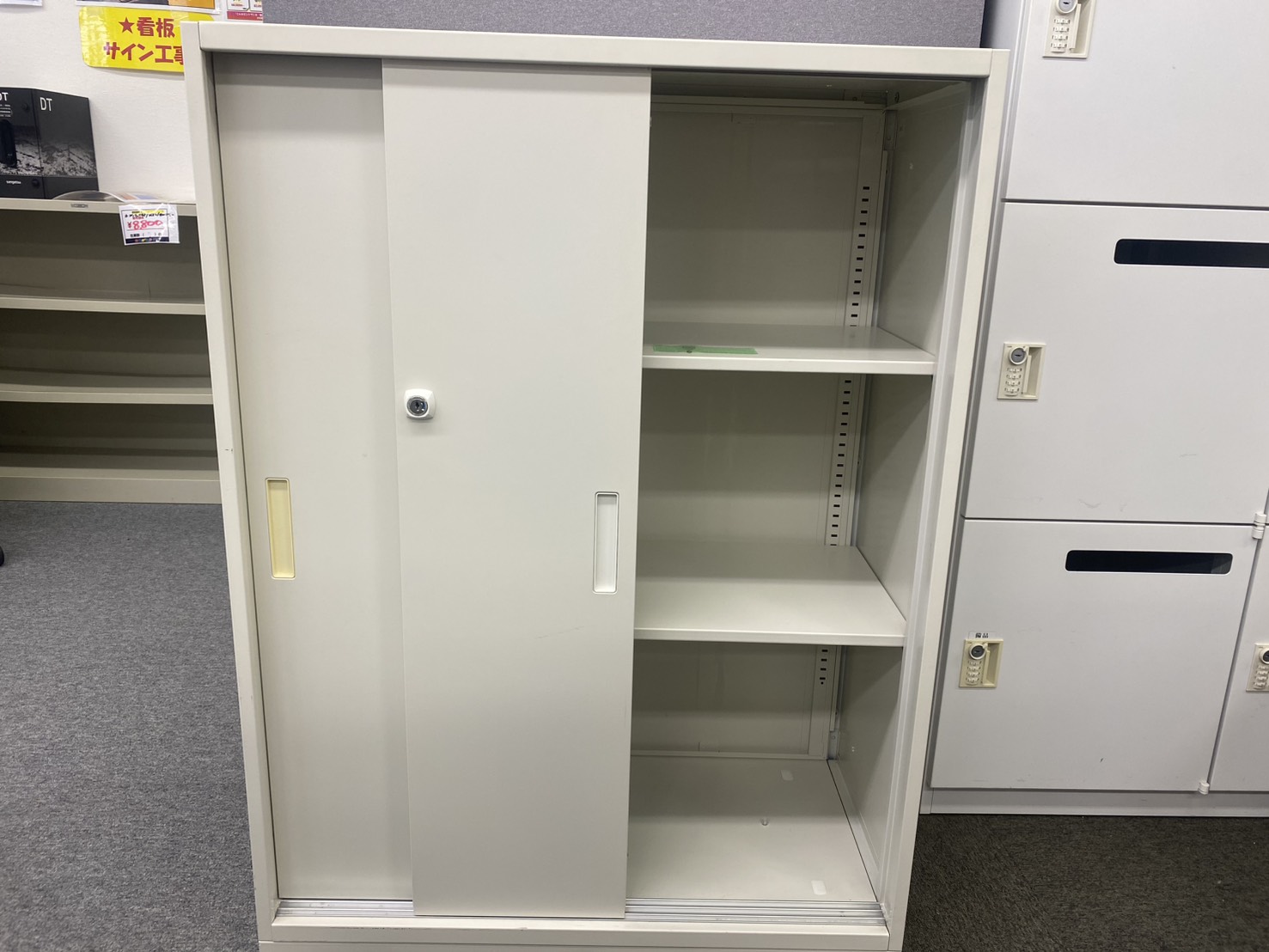 引き違い書庫/その他/ホワイト