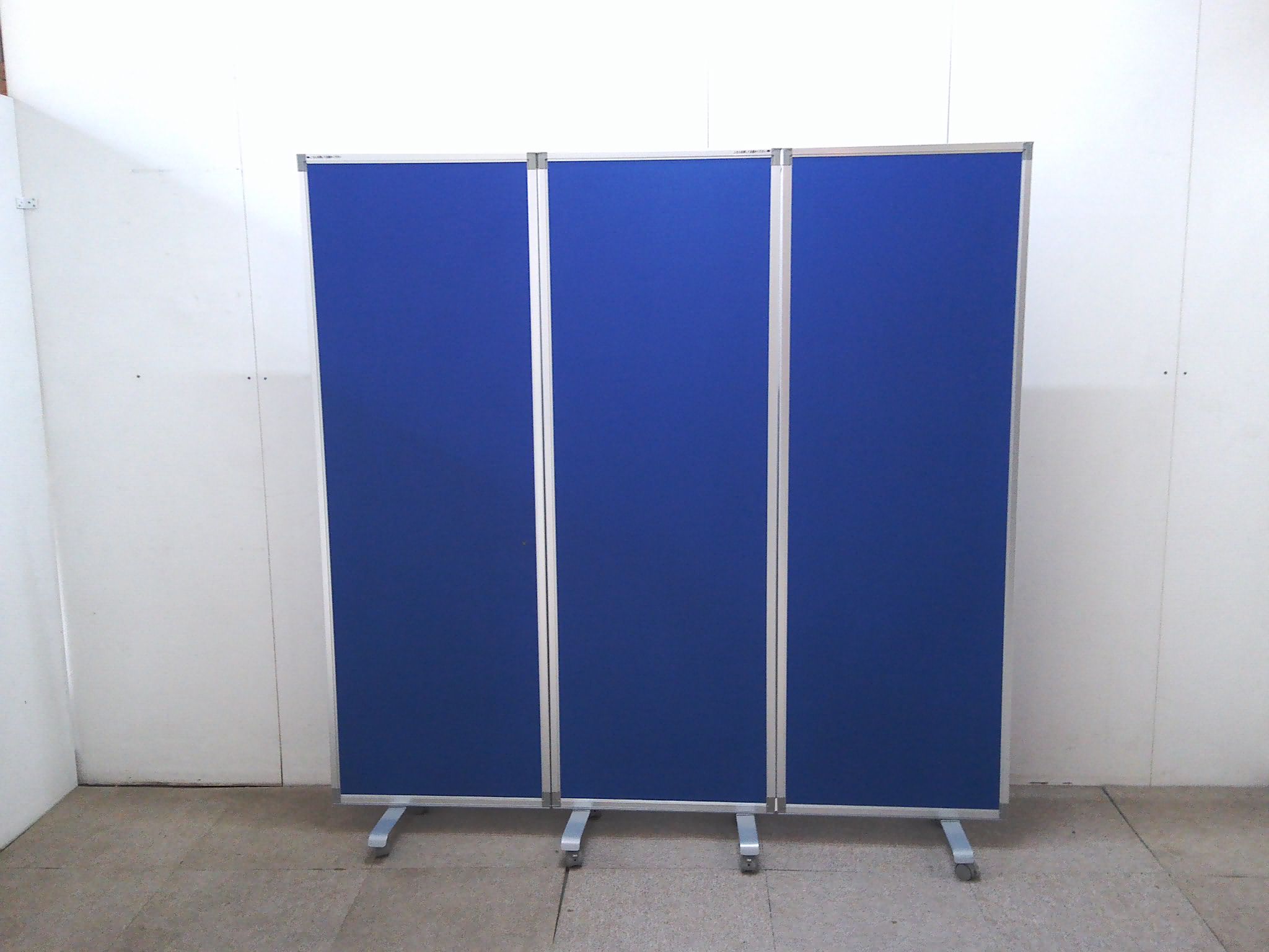 ブルー/3連パーテーション/【中古】