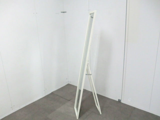 姿見 / ホワイト 【中古】