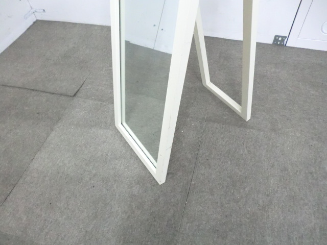 姿見 / ホワイト 【中古】