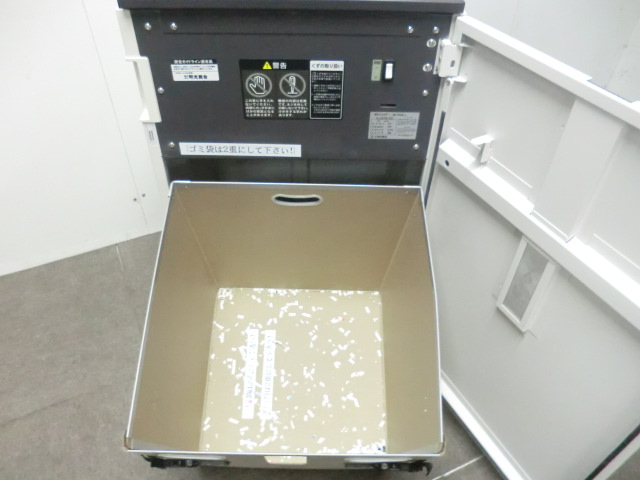 明光商会 / 【中古】 シュレッダー / UD-F55S-L