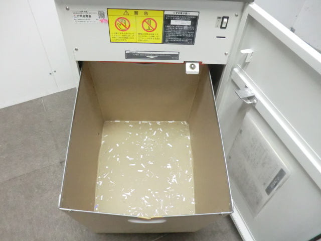 明光商会 / 【中古】 シュレッダー / MS-440FB
