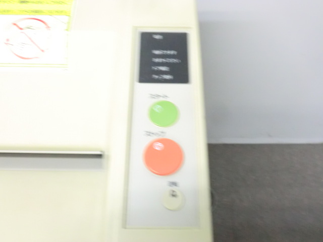 RICOH / ニューグレー / 【中古】 シュレッダー