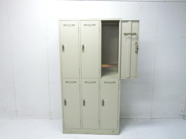 生興 / ニューグレー 【中古】 6人用ロッカー