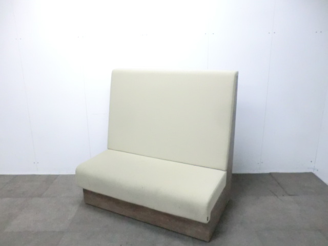 イトーキ / ベージュ / 【中古】 2人掛けソファ