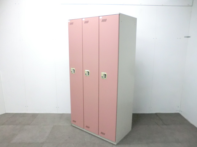 オカムラ / ピンク / 【中古】 3人用ロッカー