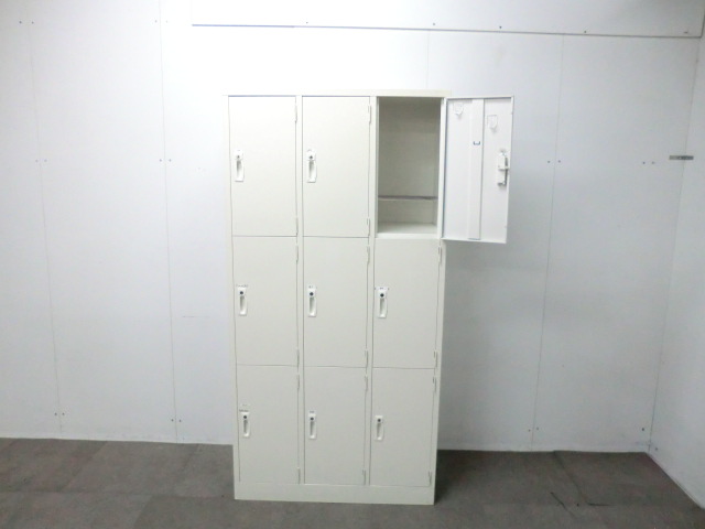 生興 / ホワイト / 【中古】 9人用ロッカー