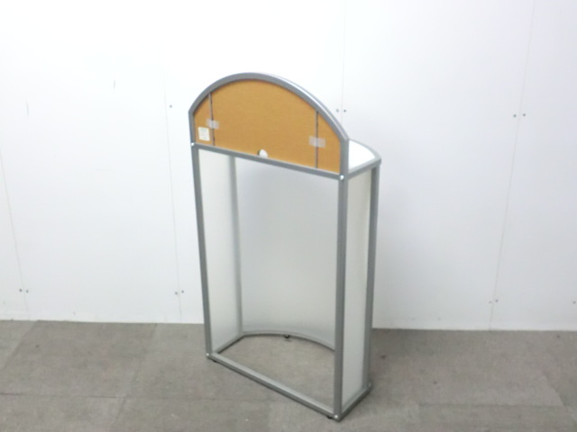 電話台 / ホワイト / 【中古】