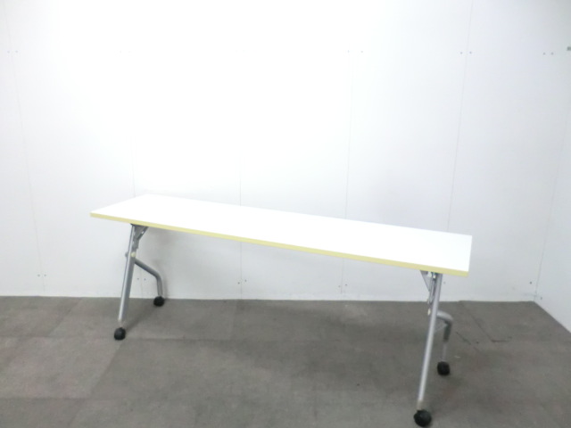ライオン/ ホワイト / 【中古】 フォールディングテーブル