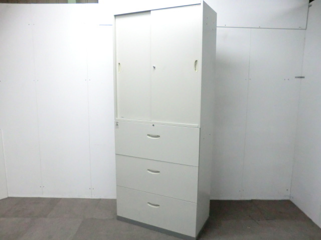 ナイキ / ニューグレー / 【中古】 上下連結書庫