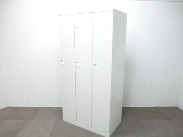 ナイキ / ホワイト / 【中古】 3人用ロッカー