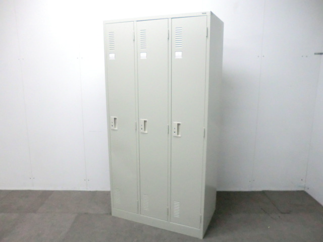 プラス / ニューグレー / 【中古】 3人用ロッカー